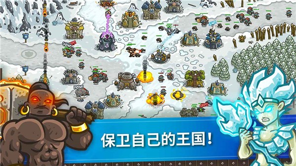 iphone4游戏大白鲨的复仇_4399复仇的鲨鱼_大白鲨的复仇游戏