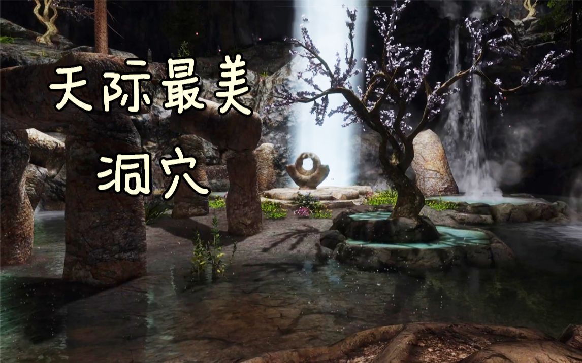 老滚5是什么游戏_老滚是哪个公司的游戏_游戏老滚是什么游戏