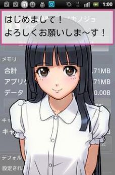 ゆーせいらん游戏汉化_あまえんぼ游戏汉化_求姉汁游戏汉化下载