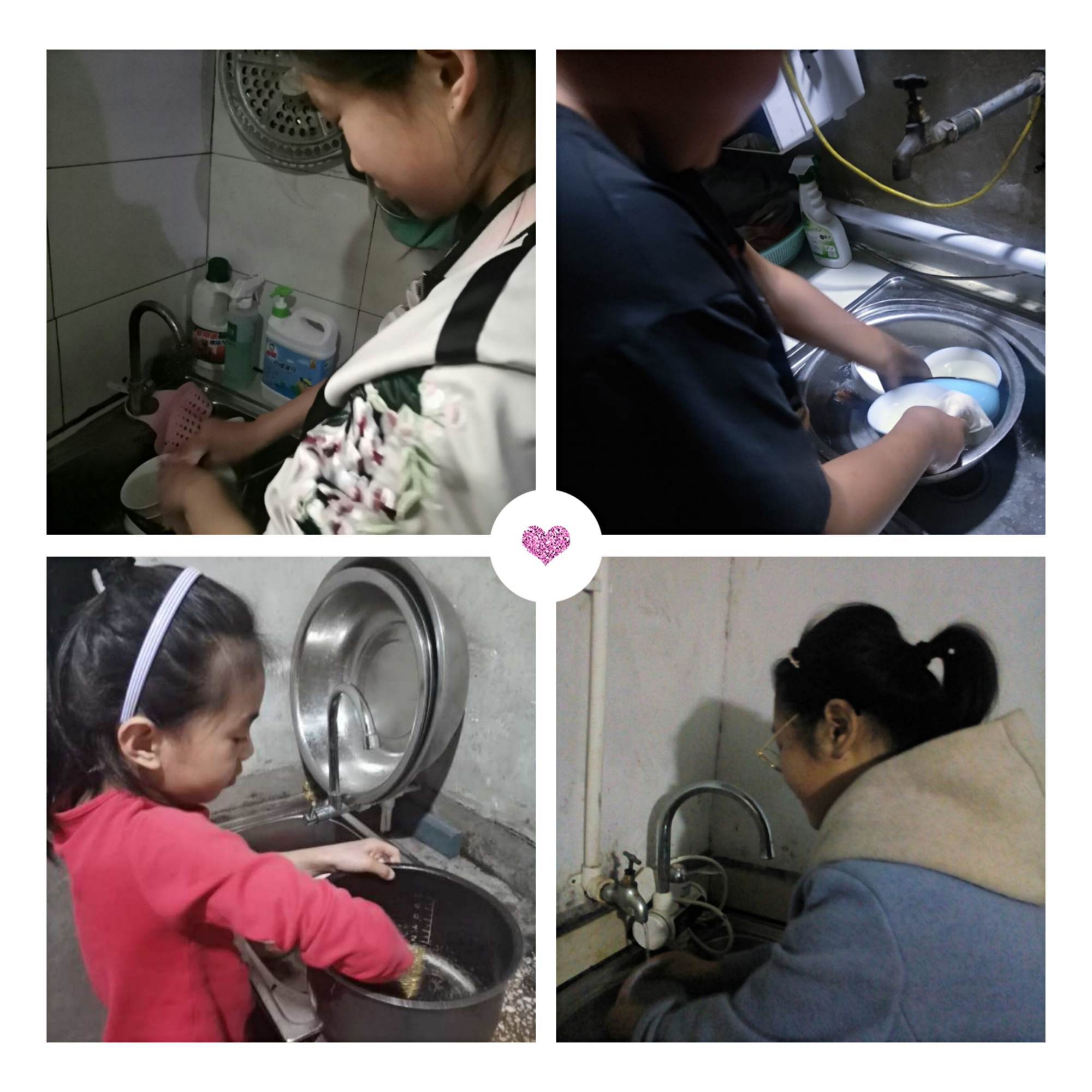 帮妈妈做家务的作文_帮妈妈做家务写作_帮妈妈作家务的作文