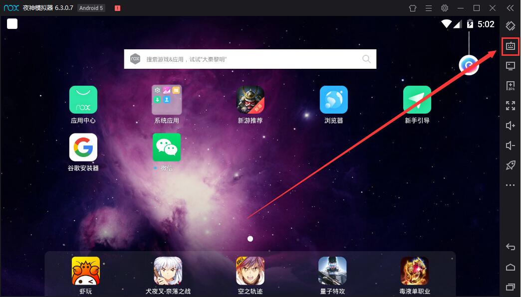 360浏览器玩游戏_360浏览器游戏模式_浏览器模式游戏360怎么设置