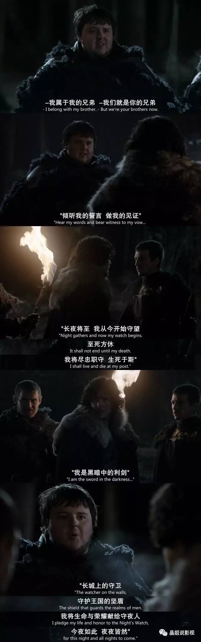 权力游戏小指头名字由来_权利游戏小指头_权力游戏小指头是谁