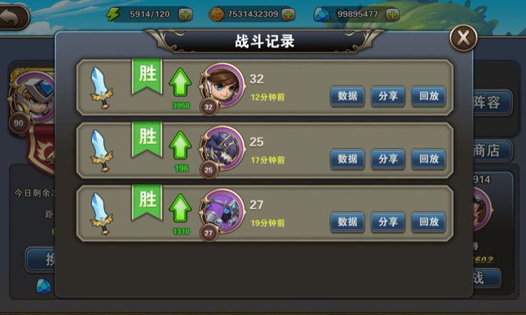 执行力拓展游戏_体现执行力的游戏或者故事_执行力游戏