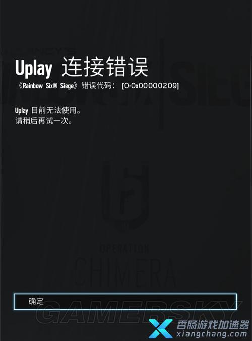 cf为什么玩不了游戏_玩游戏CF鼠标总是跳出来_玩游戏CF越南服