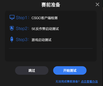 玩游戏CF鼠标总是跳出来_玩游戏CF越南服_cf为什么玩不了游戏