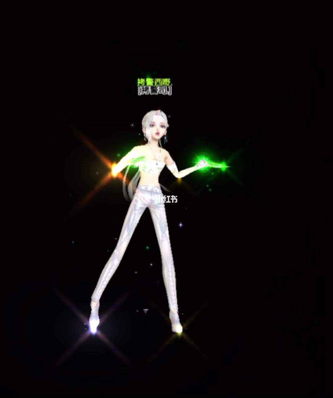 qq炫舞区服_qq炫舞2私服_qq炫舞转服官网