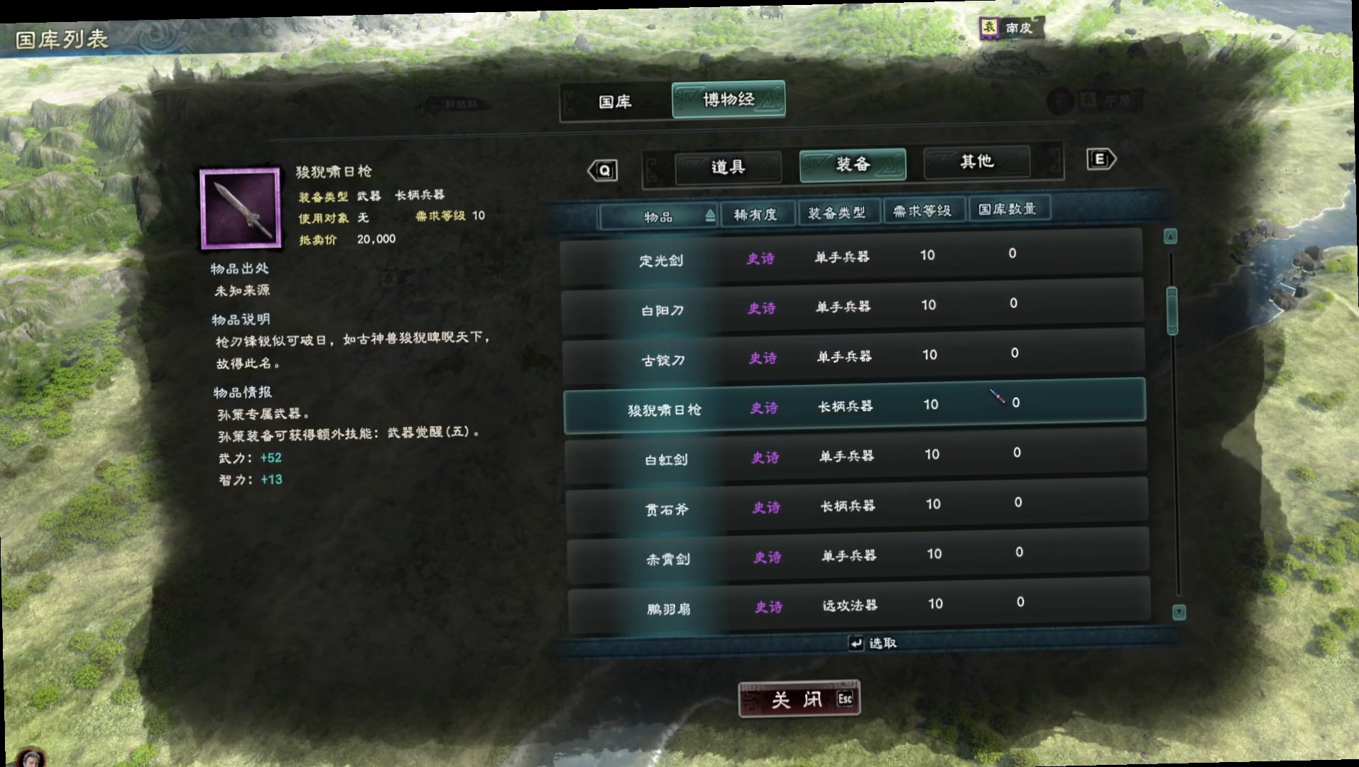 7881游戏交易平台是真的吗_7881游戏交易平台_7881游戏