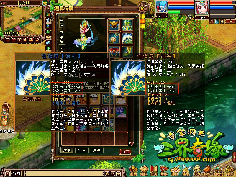 7881游戏_7881游戏交易平台是真的吗_7881游戏交易平台