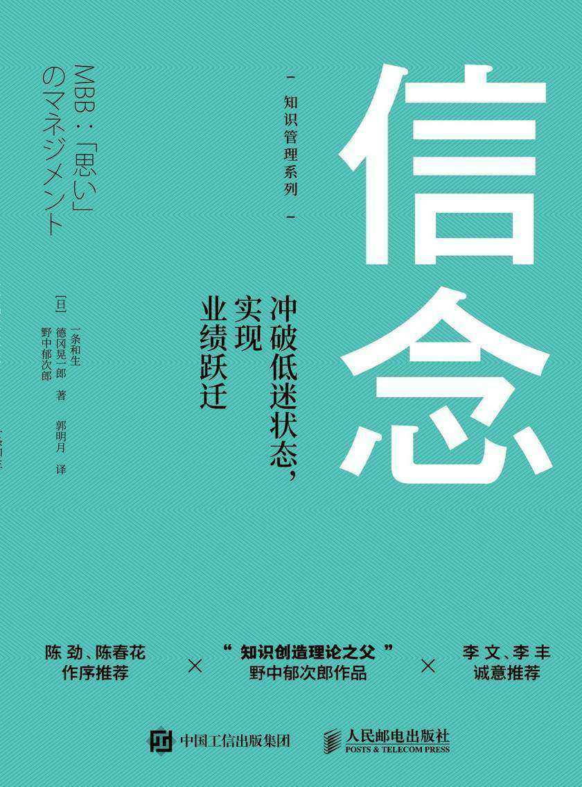 心灵七游戏读后感_读后感心灵游戏300字_心灵游戏读后感100字