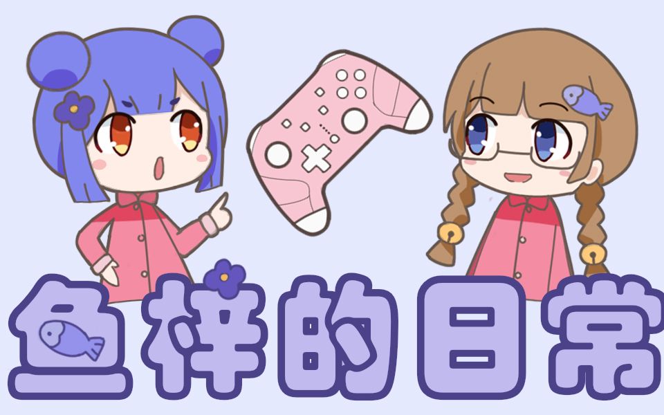 xfplay非日常闷绝游戏_八木梓非日常的闷绝游戏_夏树カオル非日常闷绝游戏