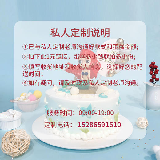 丝宝非常vip18期