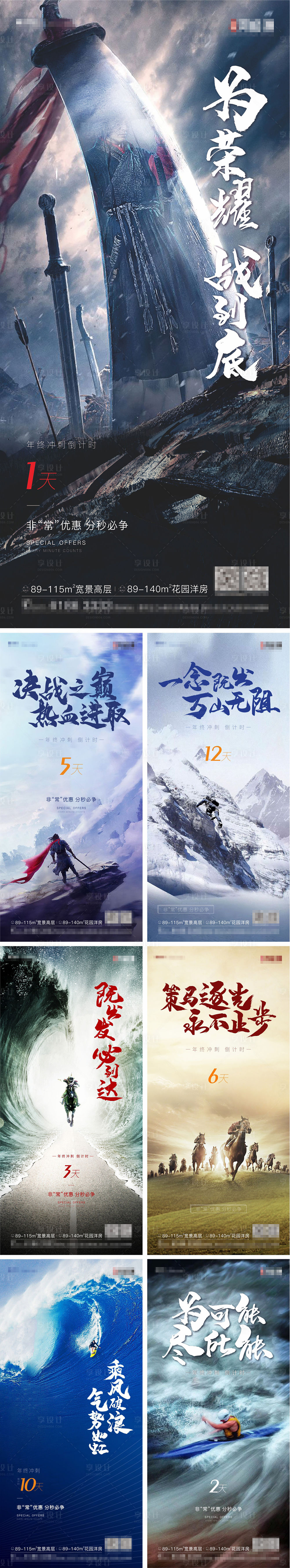 风月江湖侠岚篇游戏_江湖侠岚风中奇缘_江湖风手游