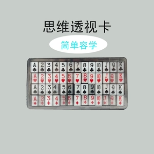 单机麻将版apk_单机版麻将_单机麻将版下载