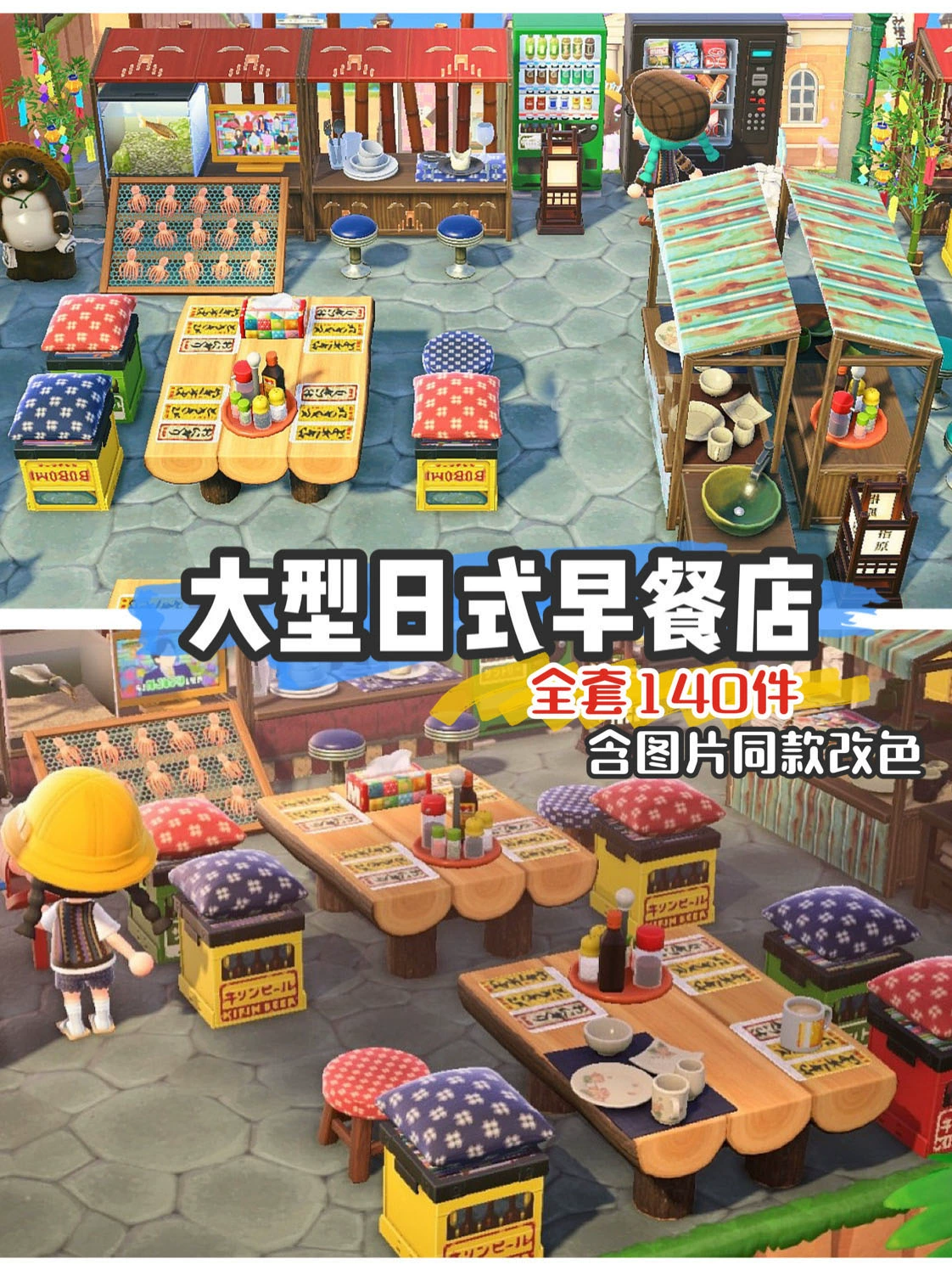 东森游戏总代_东森游戏平台注册_东森游戏平台网址