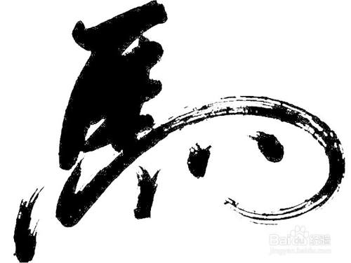 "马"的猜字谜游戏_猜马字的谜语_马谜语简单幼儿