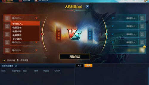 游戏蛮牛app_游戏蛮牛下载_蛮牛app是什么东西