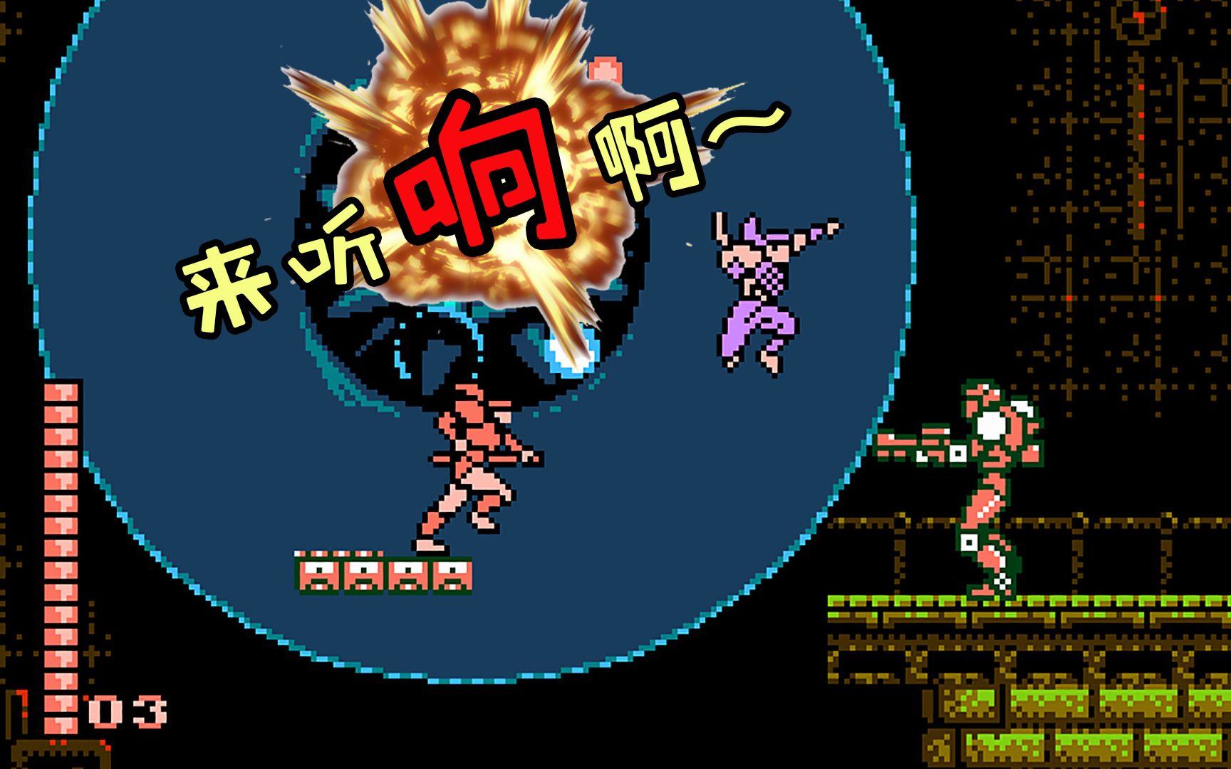 魔弹战记下载_《魔弹战士》_魔弹王 光的战士 下载
