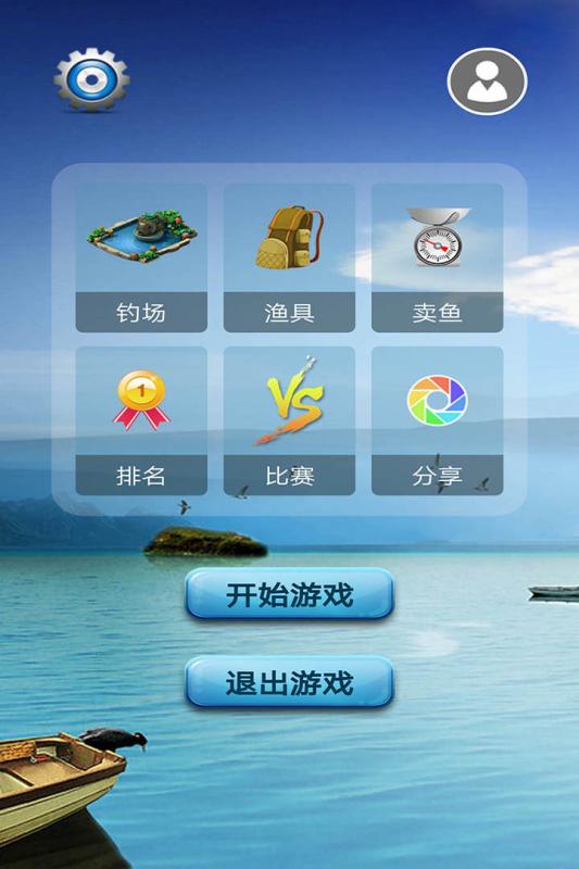 尚酷娱乐有限公司_尚酷网络科技有限公司_尚酷游戏官网