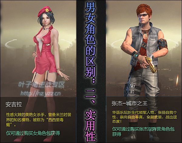 游戏人生03_人生游戏破解版_人生游戏破解版无限金币钻石