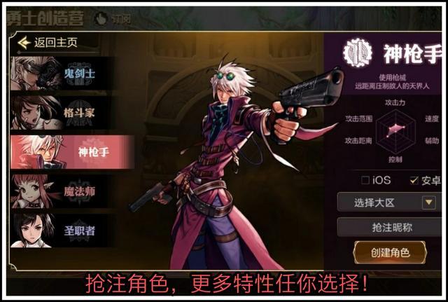 人生游戏破解版无限金币钻石_游戏人生03_人生游戏破解版