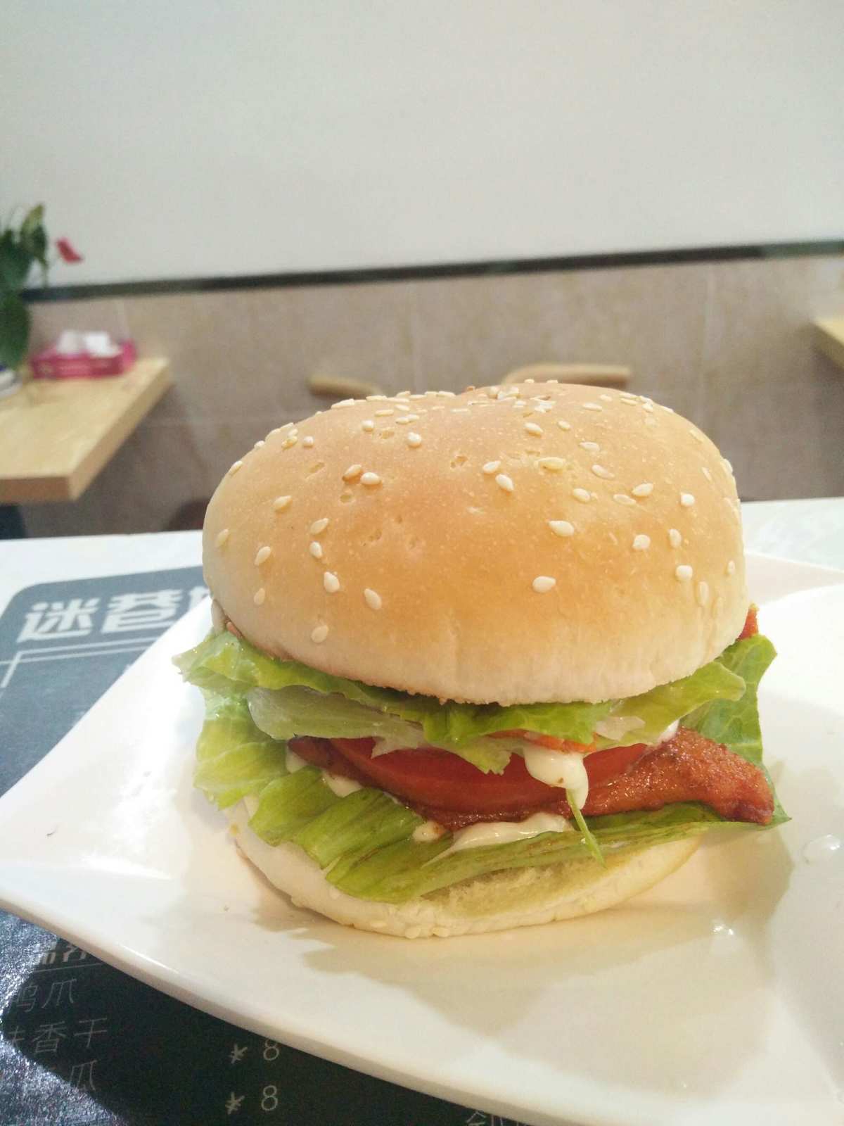 汉堡小店：垂涎美好时光