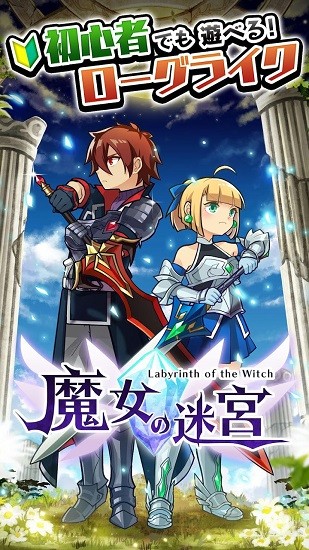 魔女游戏视频_爱奇艺魔女游戏国语版_魔女爱奇艺怎么看不了