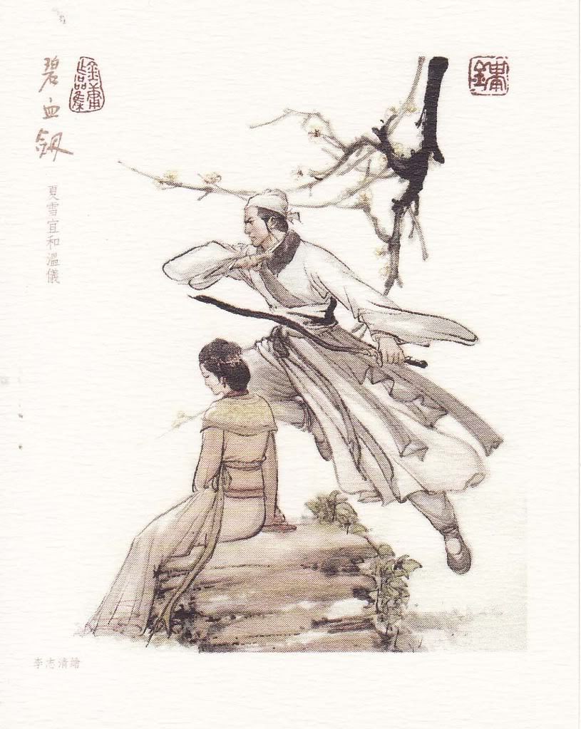 罗隐是哪个时代的人_罗隐是哪个朝代的_罗隐的朝代