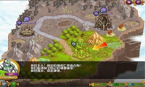 城邦争霸中文版：简略、通顺、吸引力十足的评测
