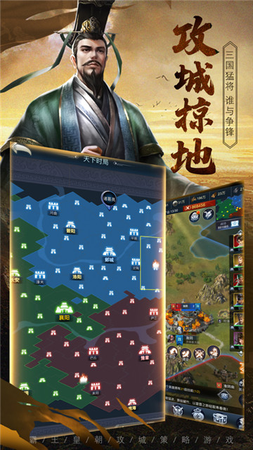 三国志游戏是哪个公司做的_三国志所有游戏_三国志游戏街机