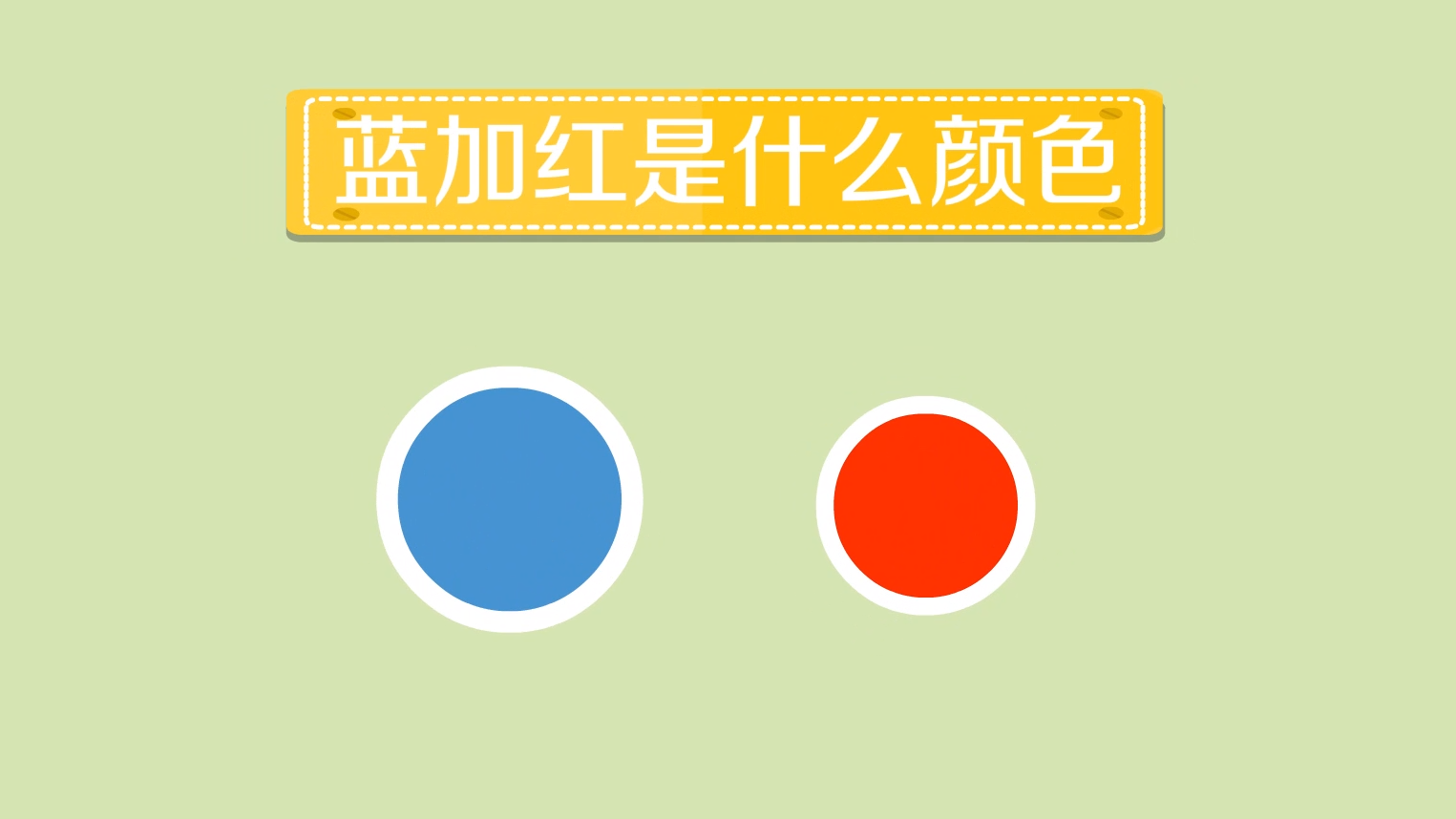 个性风格，游戏聊天频道颜色代码解密