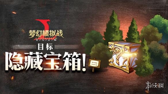 qq飞车刷级刷级装备_无主之地2怎么刷装备_刷装备主无地图怎么办