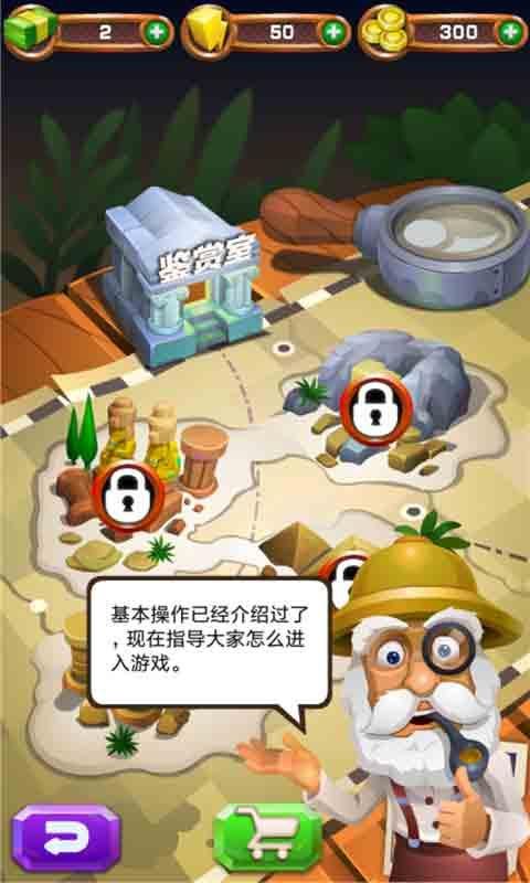类似超级矿工的游戏_超级矿工小游戏_和超级矿工类似的游戏