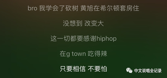 游戏歌曲的歌词_游戏是什么歌_这不是游戏歌词