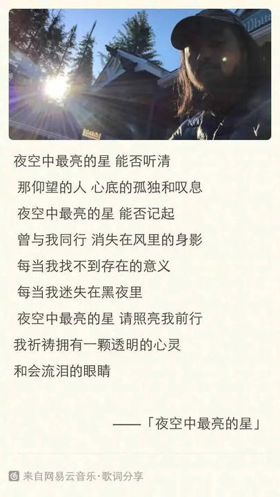 这不是游戏歌词_游戏是什么歌_游戏歌曲的歌词