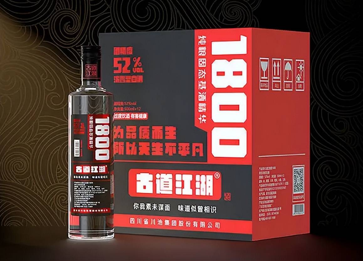 御剑江湖载酒行游戏_江湖载酒集_江湖载酒行的意思