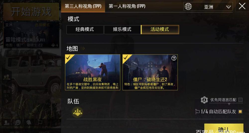 好听群名游戏名字大全_好听群名游戏ID_好听的游戏群名