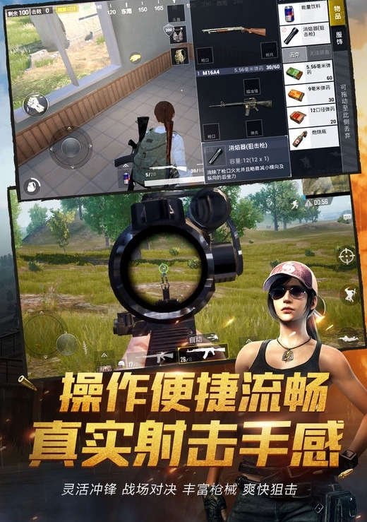 好听群名游戏名字大全_好听的游戏群名_好听群名游戏ID
