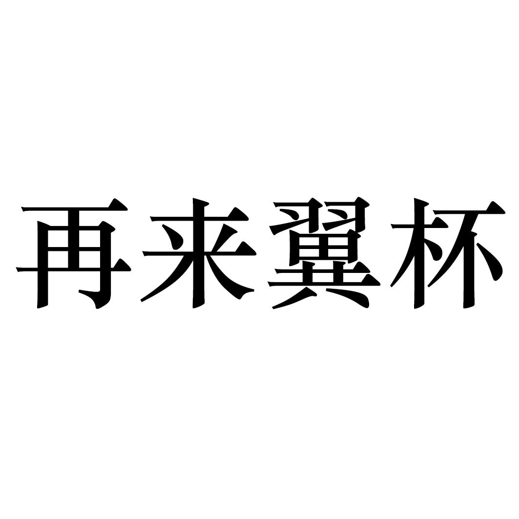 天龙八部游戏副本攻略专题_天龙八部新副本困难和简单_天龙八部副本难度等级划分