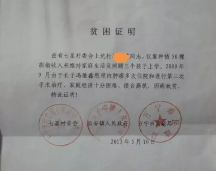 天龙八部新副本困难和简单_天龙八部副本难度等级划分_天龙八部游戏副本攻略专题