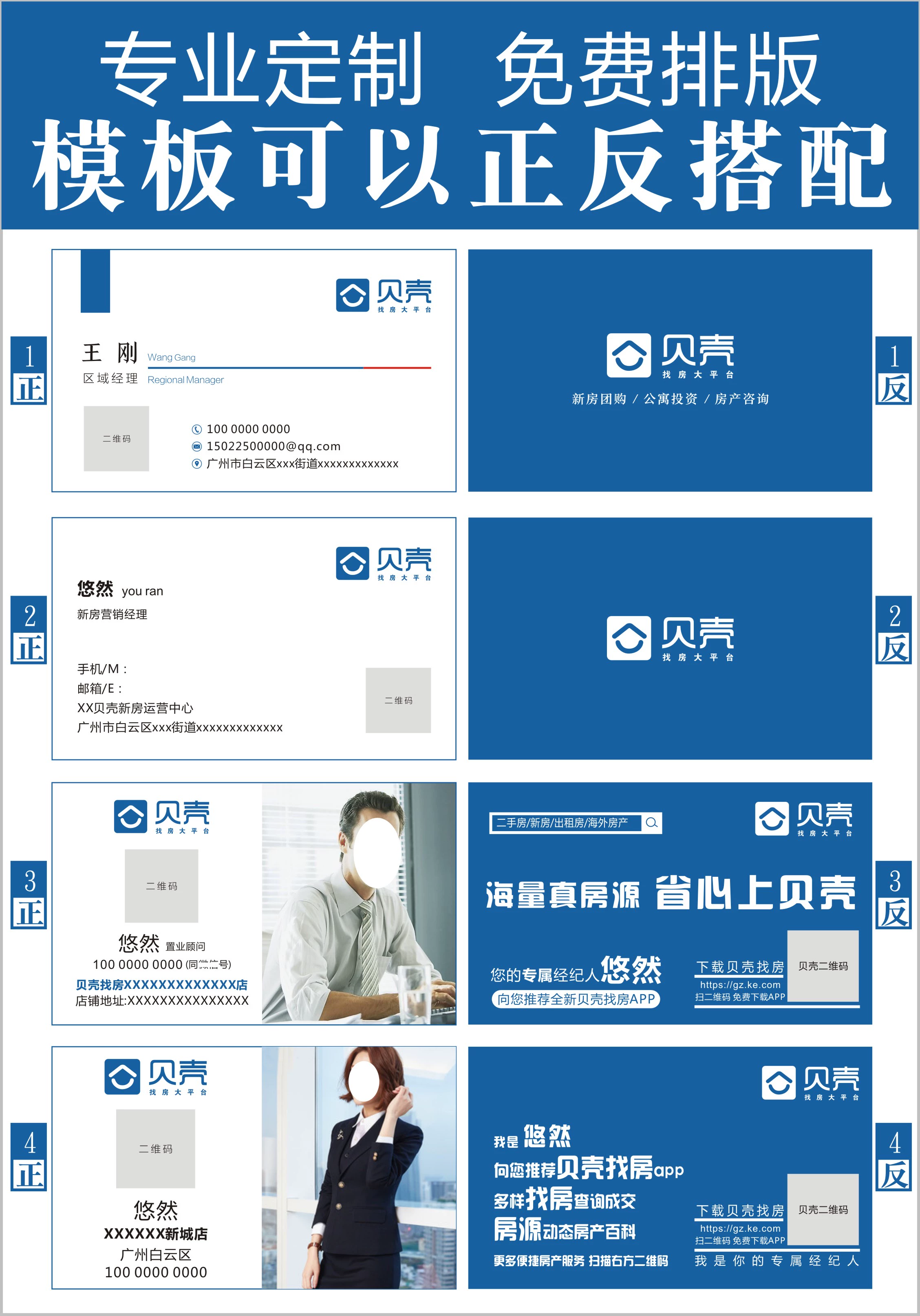 四个人玩的大富翁手机游戏_四人大富翁游戏大全_四人大富翁app