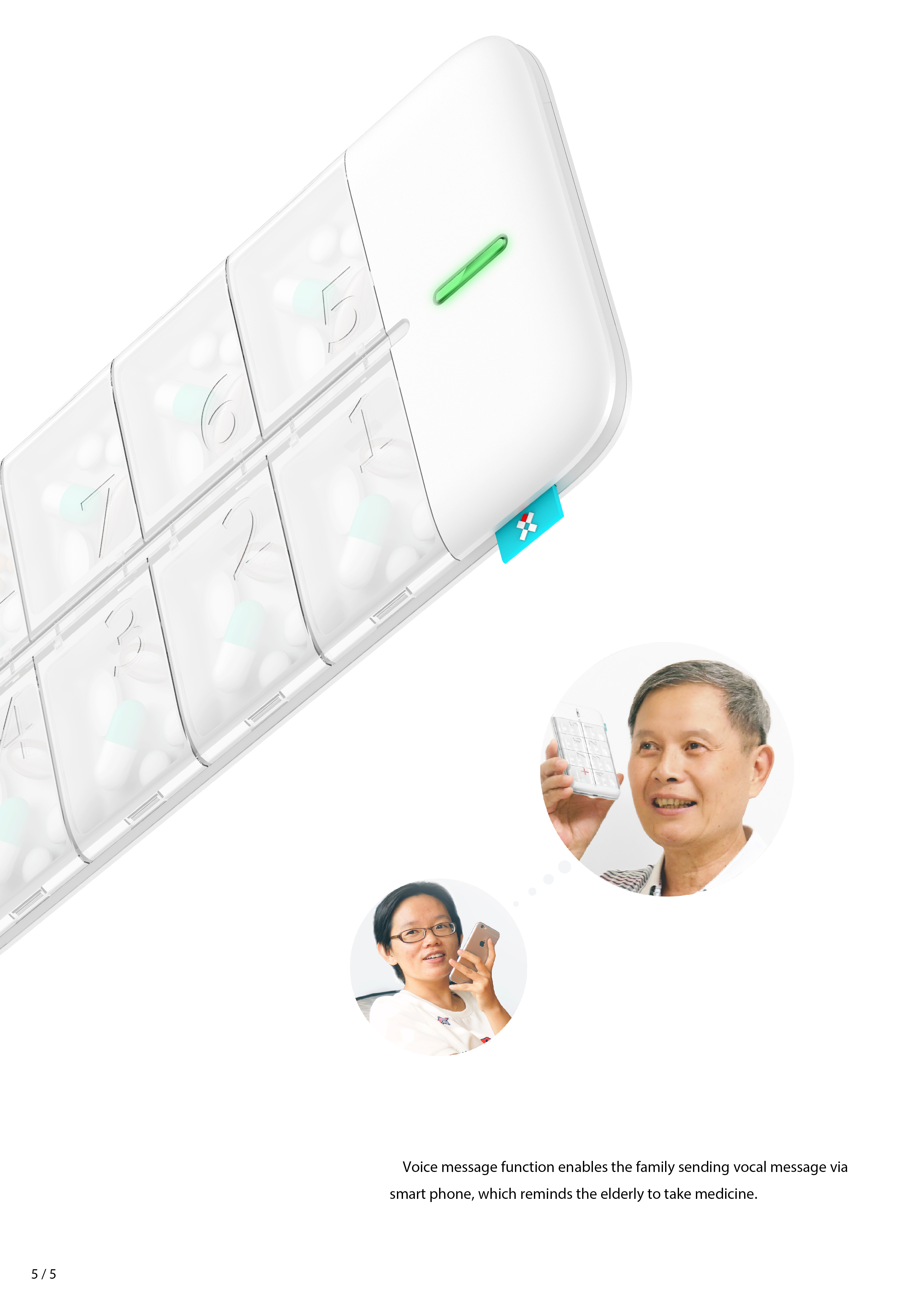 ubox智能药盒哪里购买_智能药盒app设计_智能药盒市场现状