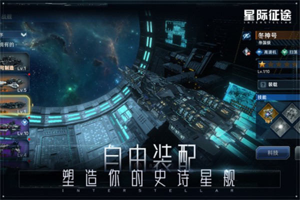 z星球游戏名称_好玩的星球名字_游戏星球名字
