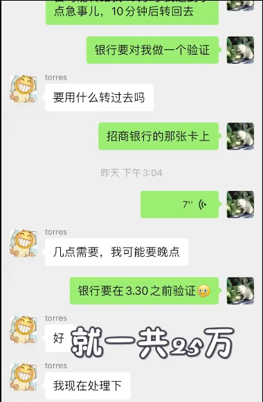 iphone游戏内购买失败_苹果游戏内购买无法完成_苹果游戏购买失败请确保网络
