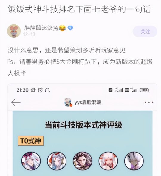 sin游戏杂谈语录_sin游戏杂谈最新_sin游戏杂谈 知乎