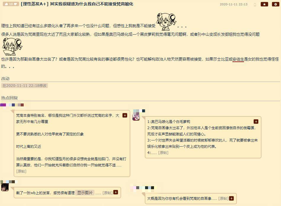 sin游戏杂谈 知乎_sin游戏杂谈最新_sin游戏杂谈语录