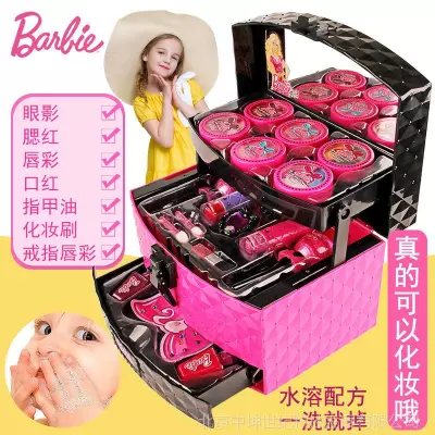 芭比化妆游戏下载大全_芭比画妆小游戏_芭比化妆小游戏大全
