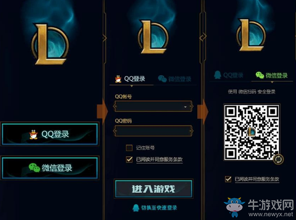 网游ip代理_代理ip玩游戏_游戏多开ip代理
