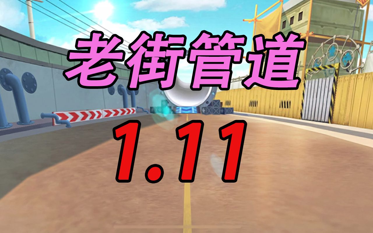 老街机h游戏大合集_日本h游戏合集_街机h游戏合集