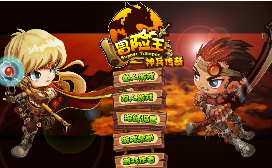 好玩的源地址_哪个源地址游戏多_ios游戏源地址