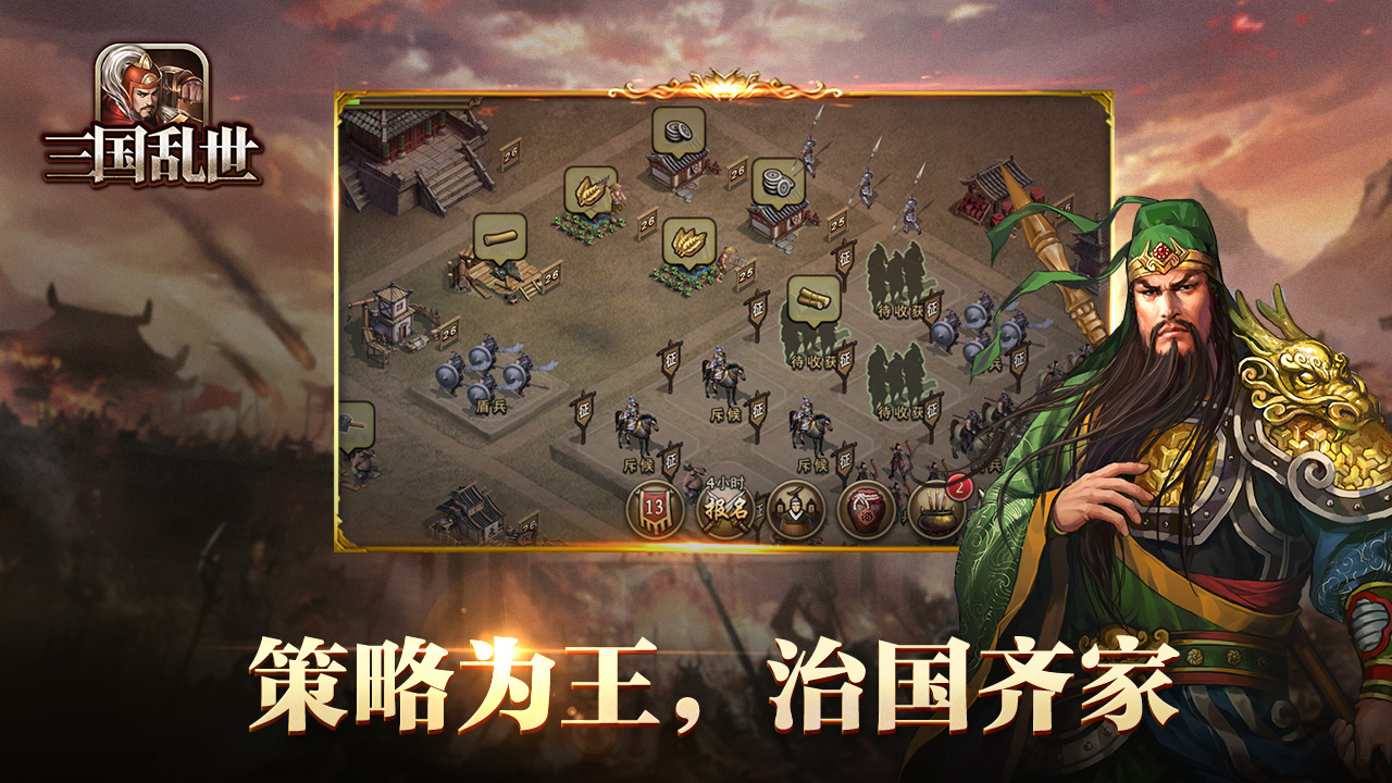 胡莱三国黄月英技能搭配_胡莱三国黄月英值得培养吗_胡莱三国黄月英